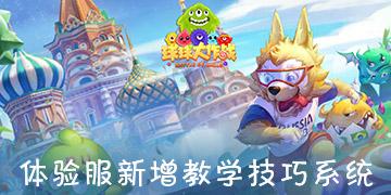 俄共代表在列宁逝世100周年纪念日向列宁墓献花